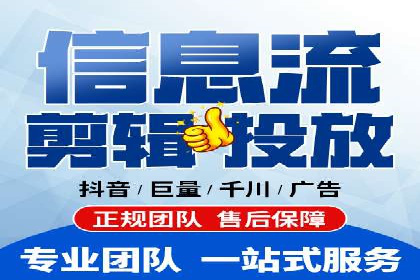 SEM公司案例研究：搜索引擎营销实战经验分享