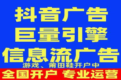 案例展示：托管竞价SEM助力企业实现业绩增长